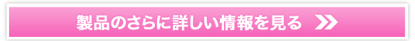ANZGNXgzCg̔TCg